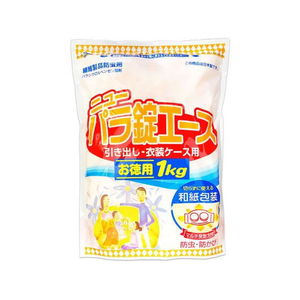 ライオンケミカル ニューパラ錠エース 1kg FCK028E-イメージ1