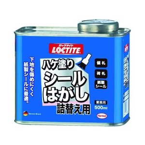 ヘンケルジャパン ハケ塗りシールはがし 詰替用500ml 透明500 FC706EH-3281922-イメージ1