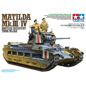 タミヤ 1/35 ミリタリーミニチュアシリーズ No．300 イギリス歩兵戦車 マチルダ Mk．III/IV T35MMﾏﾁﾙﾀﾞMK3/4-イメージ2