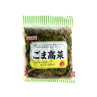 山本食品工業 ごま高菜 250g FC876TD