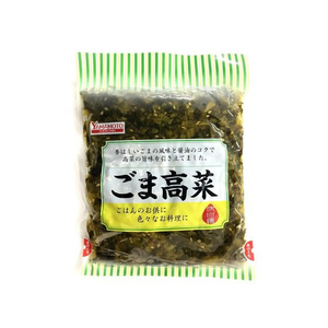 山本食品工業 ごま高菜 250g FC876TD-イメージ1