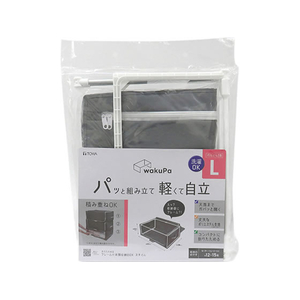 東和産業 WPフレーム付衣類収納 スタイル L FCJ864R-#85798-イメージ1