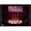 ソニーミュージック 2022 JO1 1ST ARENA LIVE TOUR ‘KIZUNA’ 【DVD】 YRBS80316