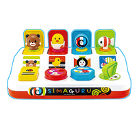 ジョイパレット しましまぐるぐるパカッとできた!かくれんぼスイッチ ﾍﾞﾋﾞ-1ｻｲｼﾏｸﾞﾙｶｸﾚﾝﾎﾞｽｲﾂﾁ