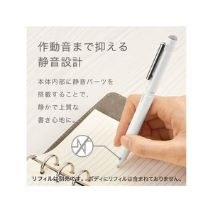 ゼブラ シャーボX ST3 シルバー FCE298V-SB14-S-イメージ5