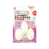 ニチバン ナイスタック粘着フック 白 1個 FCF112V-HK-S03N