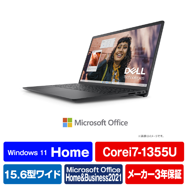 DELL ノートパソコン オリジナル Inspiron 15 3530 カーボンブラック NI385E-DNHBB Core i7 また インテル 16GB グラフィックス Gen1 Type