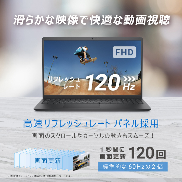 DELL ノートパソコン オリジナル Inspiron 15 3530 カーボンブラック NI385E-DNHBB Core i7 また インテル 16GB グラフィックス Gen1 Type