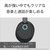 SONY ワイヤレスノイズキャンセリングステレオヘッドセット ブルー WH-CH720N L-イメージ7