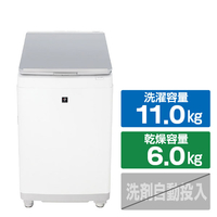 SHARP 11kgタテ型洗濯乾燥機 シルバー系 ES-PT11L-S