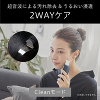 超音波美顔器 クリアージュ ソニックスパリフト CR-08 Creage 超音波毛穴洗浄