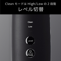 コイズミ KBE-2740/K ピーリング＆超音波美顔器 ブラック|エディオン