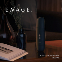 超音波美顔器 クリアージュ ソニックスパリフト CR-08 Creage 超音波毛穴洗浄