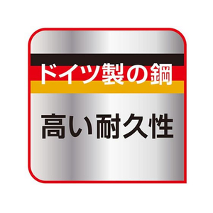 Ｔ－ｆａｌ アイスフォース カーブシザーズ FCF814N-K18107-イメージ4