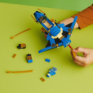 レゴジャパン LEGO ニンジャゴー 71784 ジェイのライトニングジェット EVO 71784ｼﾞｴｲﾉﾗｲﾄﾆﾝｸﾞｼﾞｴﾂﾄEVO-イメージ10
