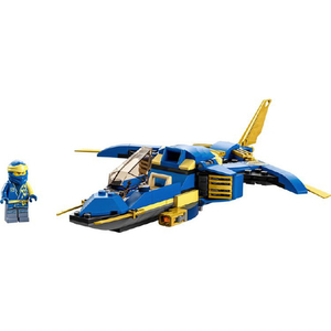 レゴジャパン LEGO ニンジャゴー 71784 ジェイのライトニングジェット EVO 71784ｼﾞｴｲﾉﾗｲﾄﾆﾝｸﾞｼﾞｴﾂﾄEVO-イメージ3