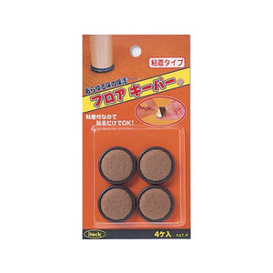 光 アイテック フロアーキーパー 粘着タイプ 28mm用 4個 FCM0509-KFK-11-イメージ1