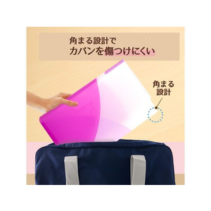 プラス PASTY ワンタッチスライドファイル A4 ラズベリーピンク FC585MN-98852 / FL-110O-イメージ6