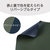 エレコム 両面デスクマット(ソフトレザー) カーキ×ネイビー MP-DM05KHNV-イメージ6