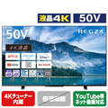 TOSHIBA/REGZA 50V型4Kチューナー内蔵4K対応液晶テレビ M550Mシリーズ 50M550M