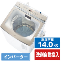 AQUA 14．0kgインバーター全自動洗濯機 Prette plus(プレッテプラス) ホワイト AQW-VX14A(W)