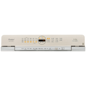 AQUA 14．0kgインバーター全自動洗濯機 Prette plus(プレッテプラス) ホワイト AQW-VX14A(W)-イメージ4