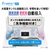 AQUA 14．0kgインバーター全自動洗濯機 Prette plus(プレッテプラス) ホワイト AQW-VX14A(W)-イメージ13