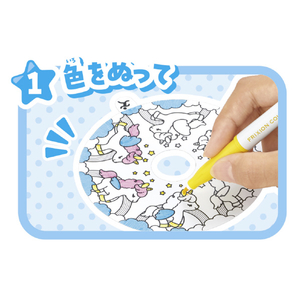 パイロットコーポレーション スピンアニメーカー ｽﾋﾟﾝｱﾆﾒ-ｶ--イメージ3
