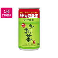 伊藤園 お～いお茶 緑茶 180g×30缶 缶希釈 F380132
