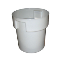 カーライル ポリエチレン ベインズマリーポット 本体 17.2L 1800 FC004KY-0043400