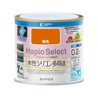 カンペハピオ ハピオセレクト 橙色 0.2L FCB465M