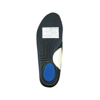 シモン 帯電防止インソール 004 LL寸 26.5～28.0 FC059FU-3563740