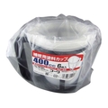 Ｋｏｗａ KOWA/補修用塗料カップ 400CC 6枚入 12058 FC459UF-1178804