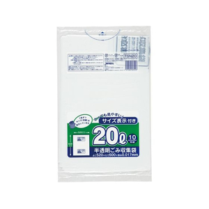 ジャパックス 容量表示入り 20L 白半透明 10枚 FCE536R-TSN20-イメージ1