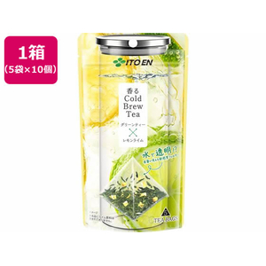 伊藤園 香るCold Brew Tea グリーンティ×レモンライム 5袋×10個 FC253TF-イメージ1