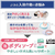 ライオン LION介護はぴケア泡ボディソープ500mL FCE233T-イメージ3