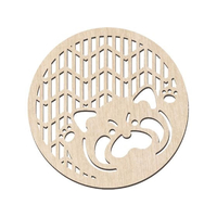 アーテック 木製コースター φ100mm レッサーパンダ FCE784U-118787