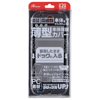 アンサー Switch2用 ドックinクリアプロテクト クリア ANSSW182CL