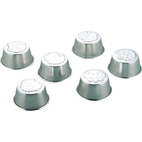 霜鳥製作所 S印 なかよしプリンカップ (イヌ) No.454 FCM7360-028231002