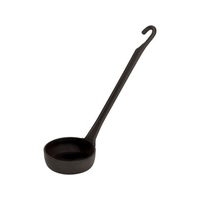 Sambonet パデルノ PA plus ピザレードル 150cc 12968-10 FC747LR-6089470