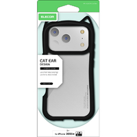 エレコム iPhone17 Pro用ハイブリッドケース フレームカラー Cat メタルステッカー付 ナイトキャット PM-A25CFCCATBK