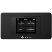 ポリグロットリンク ワイハWi-Fi ブラック PO-NA01A-K