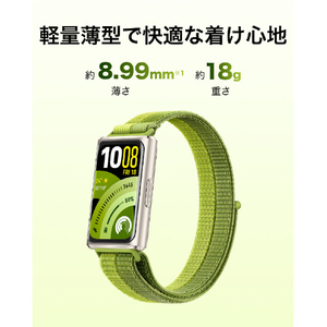 Huawei Band 11 Pro Black CDY-B49-BK-イメージ5