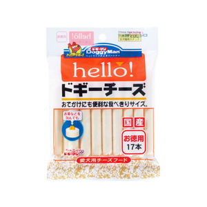 ドギーマン hello! ドギーチーズ お徳用 17本 FC05668-イメージ1
