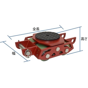 今野製作所 スマートドーリー 5トン FC971HA-8593856-イメージ2