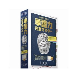 コベック 単語力完全マスター【Win版】(CD-ROM) ﾀﾝｺﾞﾘﾖｸｶﾝｾﾞﾝﾏｽﾀ-WC-イメージ1