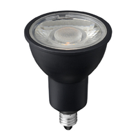 ヤザワ ハロゲン形LED 中角 電球色 調光対応 ブラック LDR7LME11D2BK