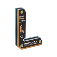 トラスコ中山 溶接用マグネット 中 150851812530､60､90 FC847JN-8359360