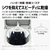SHARP 8kgタテ型洗濯乾燥機 ホワイト系 ES-TX8L-W-イメージ10