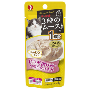 ペットライン キャネット 3時のムース 1歳から かつお削り節入り 25g 3ｼﾞﾉﾑ-ｽ1ｻｲｶﾗｶﾂｵ25G-イメージ1